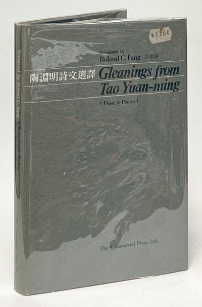 Gleanings from Tao Yuan-ming (Prose and Poetry)