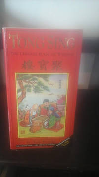 cover of Tong Sing-the Chinese Book of Wisdom