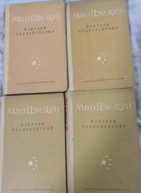 https://biblio.co.uk/site-maps/couk-books-sitemap154.xml