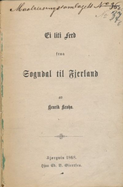 Ei liti ferd fraa Sogndal til Fjerland