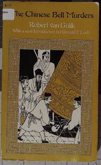 The Chinese Bell Murders