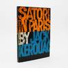 View Image 1 of 2 for Satori in Paris Inventory #372913