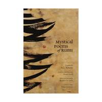 Mystical Poems of Rumi