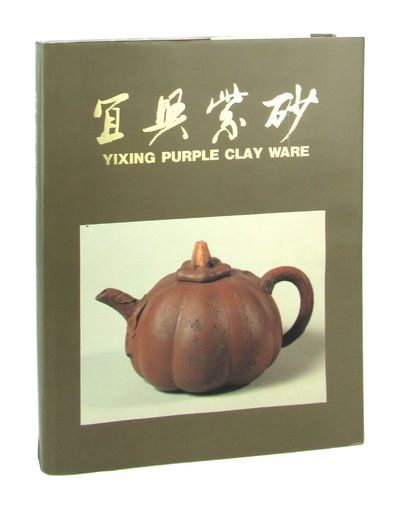 Yixing Zisha / Yixing Purple Clay Ware