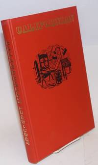 image of The Californian, volume one; facsimile reproductions of thirty-eight numbers, a prospectus, and various extras and proclamations, printed at Monterey between August 15, 1846 and May 6,1847; introduction by George P. Hammond