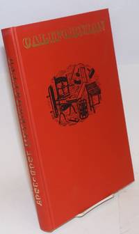 The Californian, volume one; facsimile reproductions of thirty-eight numbers, a prospectus, and...