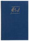 Slapstick or Lonesome No More! (Special Edition, Signed)