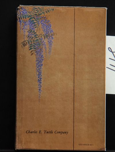The Tale of Genji ( 2 VOL) by Murasaki Shikibu | Soft cover