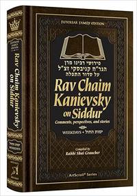 cover of Rav Chaim Kanievsky on Siddur