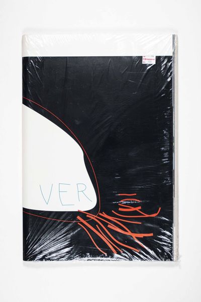 Ver. The Squid Edition