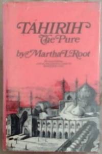 Tahirih the Pure
