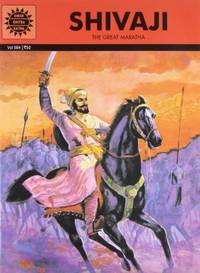 Shivaji by Pai, Anant