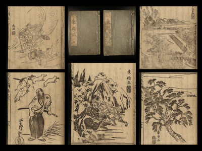 Collection of Strange Stories: Journey to the East (Shokoku Kidan Toyuki)