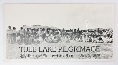 Tule Lake Pilgrimage 1978 [caption...