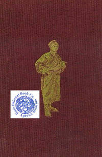 TRANS HIMALAYA: Discoveries and Adventures in Tibet.