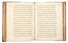 View Image 2 of 7 for  Early manuscript copy, in French, of Madame De La Fayette's biography of Henriette d'Angleterre (He... Inventory #5276