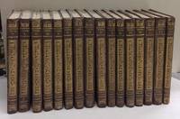 EVREISKAIA ENTSIKLOPEDIA (RUSSIAN JEWISH ENCYCLOPEDIA) 16 VOLUMES (COMPLETE) by JEWISH ENCYCLOPEDIA - RUSSIAN - First Edition - 1906 - from M.Pollak Antiquariat - Est.1899 (SKU: N3349)