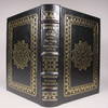 Return of a King The Battle for Afghanistan, 1839-42