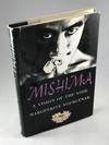 Mishima: A Vision of the Void