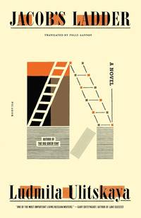 Jacob's Ladder