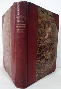 Les Arts et les Industries du Papier en France; 1871-1894 by Marius Vachon - First edition - 1894 - from Royoung bookseller, Inc. (SKU: 20481)