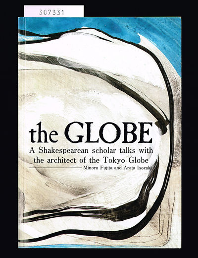 The Globe. A Shakespearean scholar talks with the…