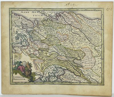 [TRAVEL] [MAP] IMPERIUM MOSCOVIAE. (ATLAS PORTALIS)