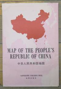 Map of the  People's Republic of China