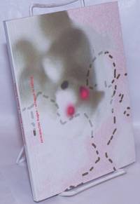 image of Zermanschte Augen - Octopus is Calling