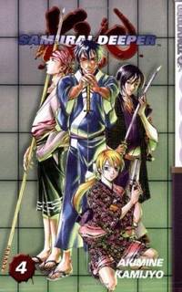 Samurai Deeper Kyo