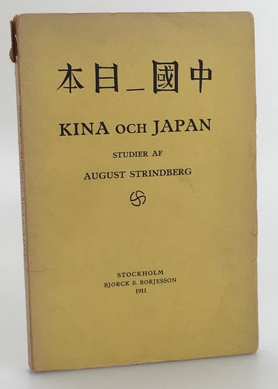 Kina och Japan. Studier. [Utg. av] Björck &…