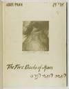 View Image 2 of 11 for The Five Books of Moses Inventory #55313