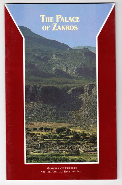 The Palace of Zakros.