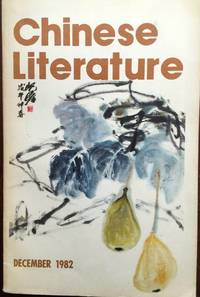 Chinese Literature December 1982