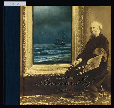 Aivazovsky. Mästaren. / Aivazovsky. The master.