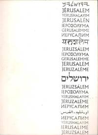 Yerushalayim Jerusalem Jerusalen Gerusalemme Jeruzalem Jerusalem Yerushalayim