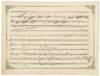 Autograph musical quotation from the composer's masterpiece, the Symphonie Fantastique. Signed. Together with quotations by Roger, Adam, and Halévy
