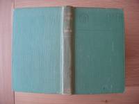 image of Elizabethan Literature