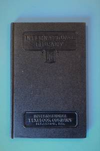 Set of 25 Technical Education Books