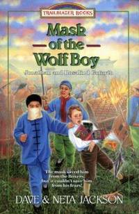 Mask of the Wolf Boy : Jonathan and Rosalind Goforth