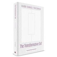 cover of The Transformative Daf - Tractate Rosh Hashanah