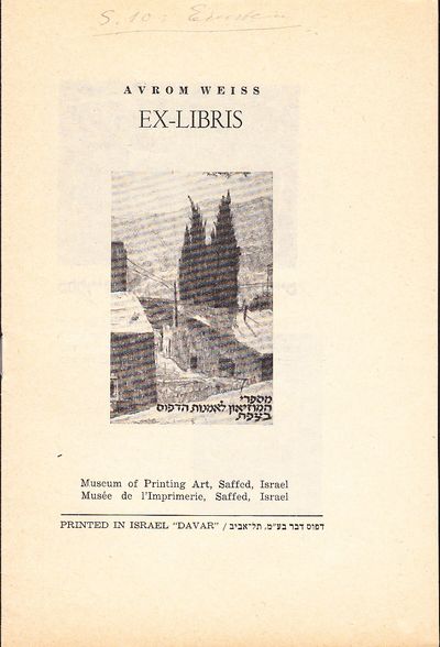 [Judiska] Ex-libris. [Utg. av] Museum of Printing…