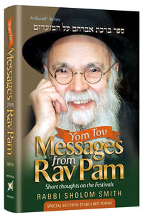 cover of Yom Tov Messages from Rav Pam
