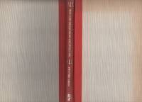 image of All. The collected short poems 1923-1958