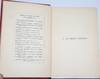 View Image 8 of 14 for À la Mode Cookery. Up-to-Date Recipes. With Twenty-Four Plates, Sixteen of Which are Printed in Col... Inventory #20137