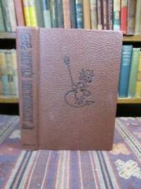 image of The Devil's Dictionary