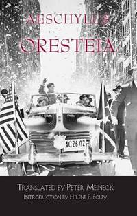 Oresteia