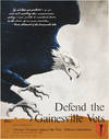 Defend the Gainesville Vets