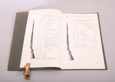 Grunnlagt 1814. (photo 2)