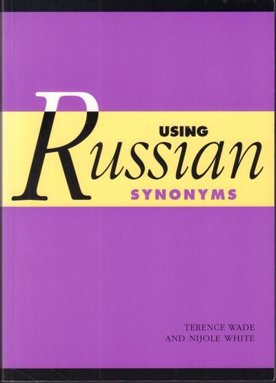 Using Russian Synonyms.